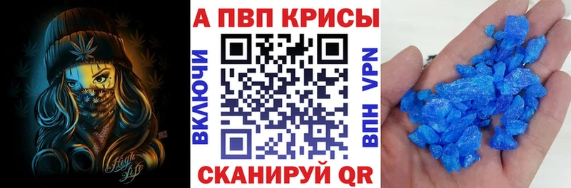 Купить наркотик аптеки Оренбург Cocaine  Мефедрон 
