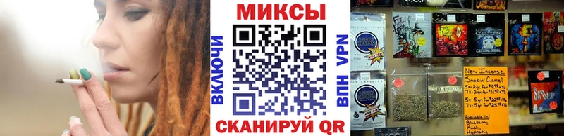 что такое   гидра ссылка  БУТИРАТ оксибутират  Оренбург 