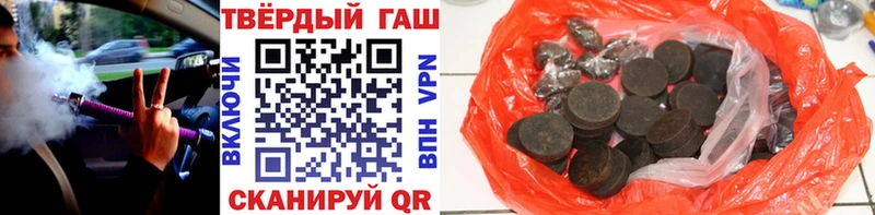блэк спрут сайт  Оренбург  Гашиш гашик  сколько стоит 