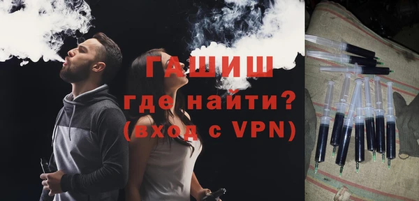 экстази Верхнеуральск