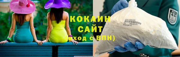 экстази Верхнеуральск