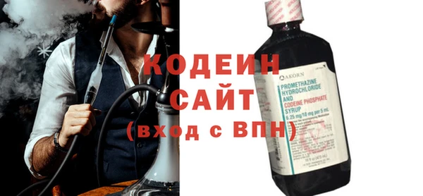 скорость mdpv Бронницы
