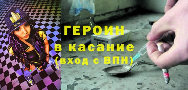 шишки Бугульма