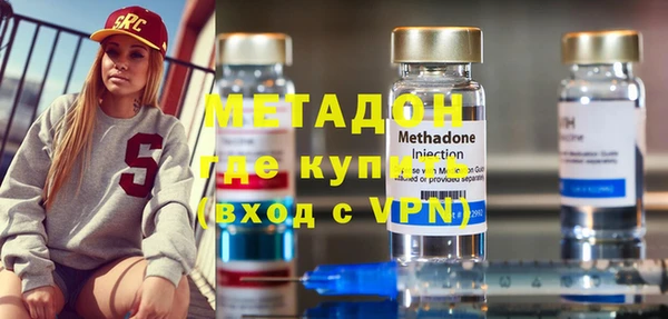 экстази Верхнеуральск