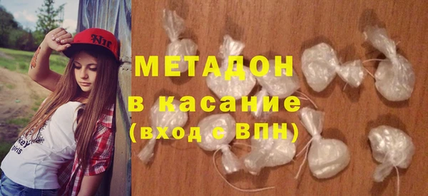 ECSTASY Волосово