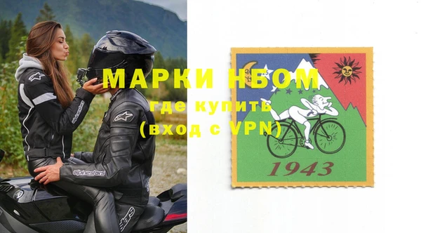скорость mdpv Бронницы