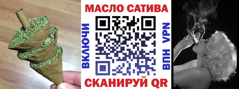 Дистиллят ТГК вейп с тгк  kraken tor  Оренбург 