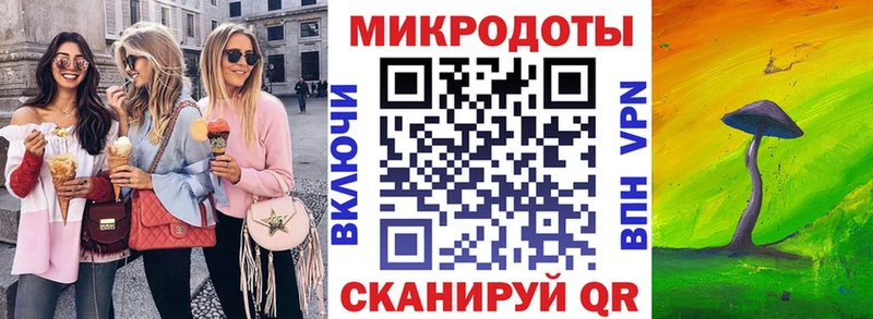 Псилоцибиновые грибы MAGIC MUSHROOMS  купить наркотики цена  Оренбург 